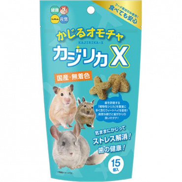 カジリカX 15個入