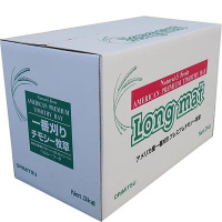 【あす宅】ロングマット 3kg［1番刈り牧草］