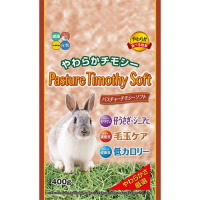 パスチャーチモシー・ソフト 400g