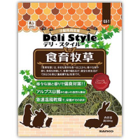 【取寄せ】デリスタイル 食育牧草  約300g