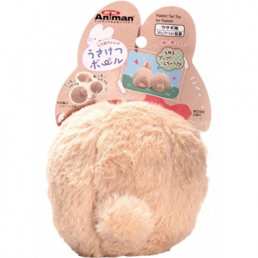 たち耳ちゃんのうさけつボール