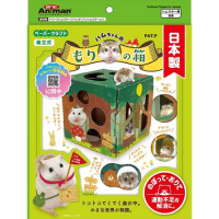 ハムちゃんのもりの箱