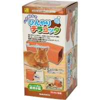 ひんやりテラコッタ