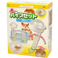 【取寄せ】ハムスターパイプセット タワー