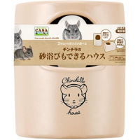 CASA チンチラの砂浴びもできるハウス