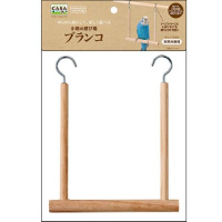 CASA 小鳥の遊び場 ブランコ