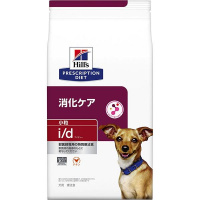 【取寄せ】［特別療法食］ヒルズ プリスクリプション・ダイエット 犬用 消化ケア i/d 小粒 ドライ 7.5kg