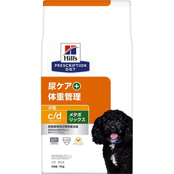 【取寄せ】［特別療法食］ヒルズ プリスクリプション・ダイエット 犬用 c/d マルチケア+メタボリックス 小粒 チキン入り ドライ 1kg