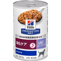 【取寄せ】［特別療法食］ヒルズ プリスクリプション・ダイエット 犬用 消化ケア i/d 缶 ローファット 360g×12缶