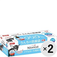 【セット販売】ニオレスト うんちの防臭袋 SS 犬用 210枚×2コ