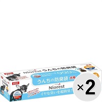 【セット販売】ニオレスト うんちの防臭袋 M 犬用 90枚×2コ