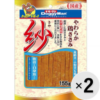 【セット販売】紗 軟骨＆白身魚入り 155g×2コ