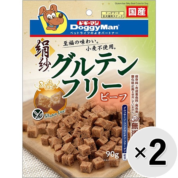 【セット販売】絹紗 グルテンフリー ビーフ 90g×2コ