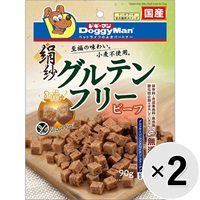 【セット販売】絹紗 グルテンフリー ビーフ 90g×2コ