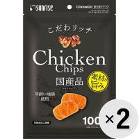 【セット販売】こだわリッチ チキンチップス 100g×2コ