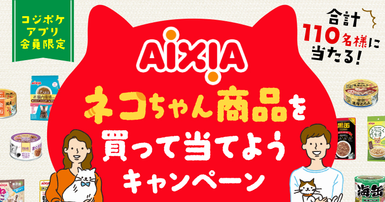 スーパーカムイ3kg(業務用1kg×3袋)犬猫小動物のしつけトレーニングフード スーパーカムイ3kg(業務用1kg×3袋)犬猫小動物のしつけトレーニング