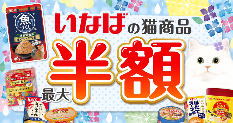 スーパーカムイ3kg(業務用1kg×3袋)犬猫小動物のしつけトレーニングフード スーパーカムイ3kg(業務用1kg×3袋)犬猫小動物のしつけトレーニング