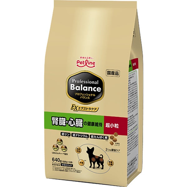 プロフェッショナル・バランス エクストラケア 超小粒 腎臓・心臓の健康維持 640g（320g×2袋）