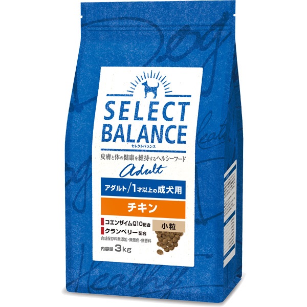 セレクトバランス アダルト チキン 小粒 1才以上の成犬用 3kg