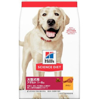 サイエンス・ダイエット アダルト  1歳～5歳  成犬用 大型犬種用 チキン 12kg