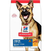 サイエンス・ダイエット シニア  6歳以上  高齢犬用 大型犬種用 チキン 12kg
