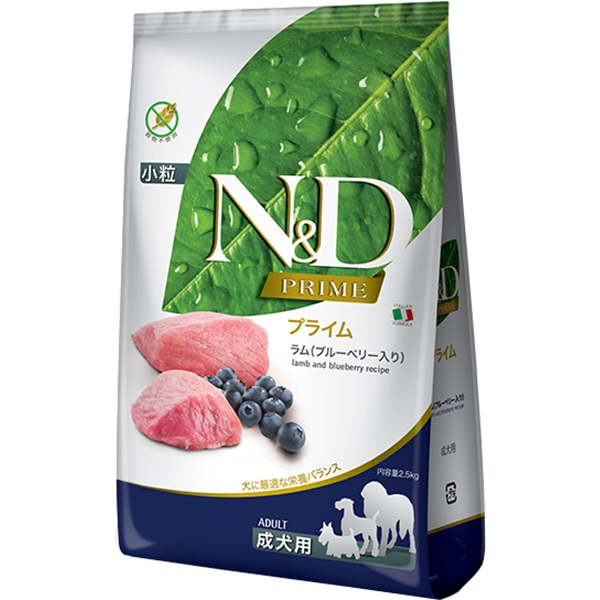 N＆D プライム ラム（ブルーベリー入り） 成犬用 2.5kg