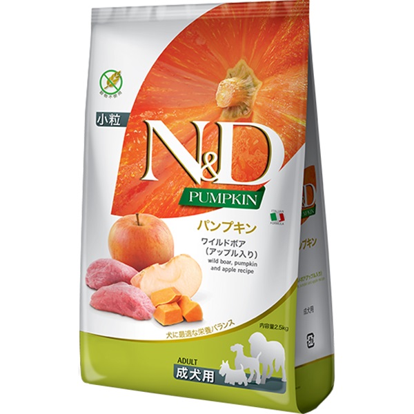 N＆D パンプキン ワイルドボア（アップル入り） 成犬用 2.5kg