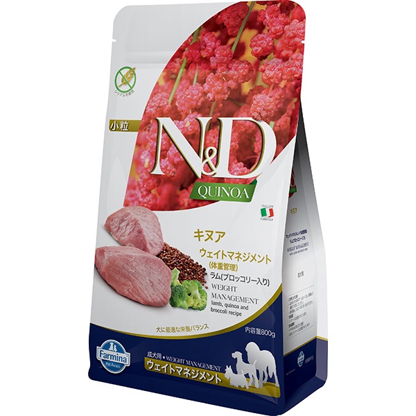 N＆D キヌア ウェイトマネジメント（体重管理） ラム（ブロッコリー入り） 成犬用 800g