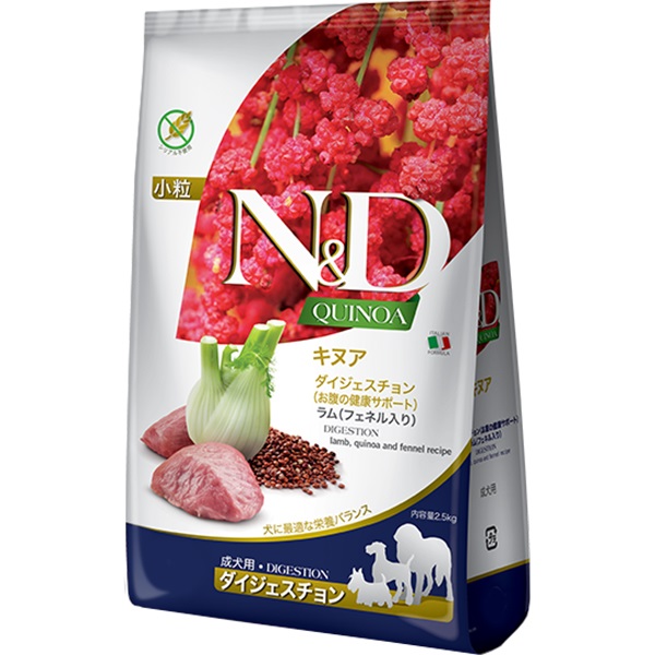 N＆D キヌア ダイジェスチョン（お腹の健康サポート） ラム（フェネル入り） 成犬用 2.5kg