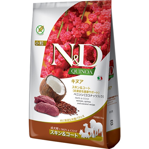 N＆D キヌア スキン＆コート（皮膚被毛健康サポート） ベニソン（ココナッツ入り） 成犬用 2.5kg