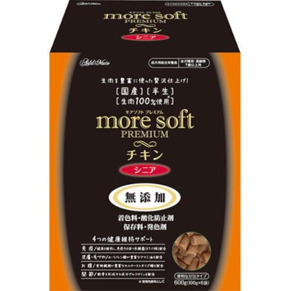 腸内の免疫強化に乳酸菌（KT-11株）を配合し免疫強化。α-リノレン酸が豊富なアマニ油を配合し、皮膚・被毛に配慮。軟骨成分を形成する成分グルコサミンを配合＜総合栄養食＞【保証分析値】粗たんぱく質：19