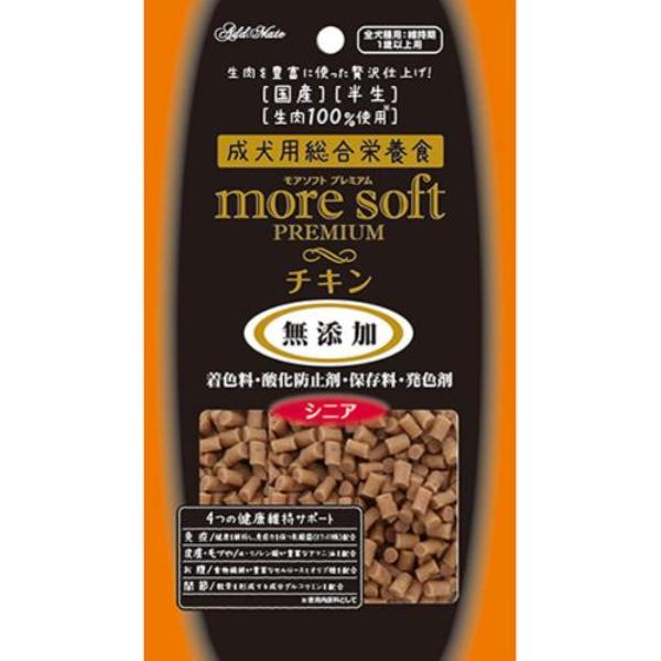 腸内の免疫強化に乳酸菌（KT-11株）を配合し免疫強化。α-リノレン酸が豊富なアマニ油を配合し、皮膚・被毛に配慮。軟骨成分を形成する成分グルコサミンを配合＜総合栄養食＞【保証分析値】 粗たんぱく質：1