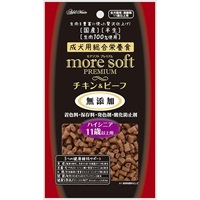 モアソフト プレミアム チキン＆ビーフ ハイシニア 60g