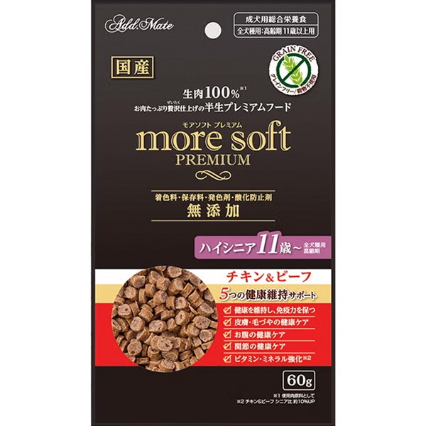 モアソフト プレミアム チキン＆ビーフ ハイシニア 60g