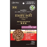 モアソフト プレミアム チキン＆ビーフ ハイシニア 60g