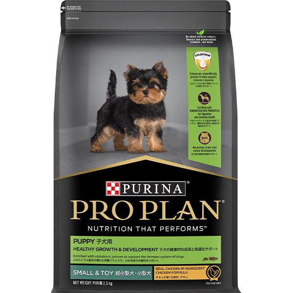 わさびーぬ。 　子犬用ドッグフード 2kg✖️5袋 わさびーぬ。 様専用 子犬用ドッグフード 2kg✖️5袋 子犬用 ｜