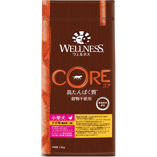 ウェルネス コア（高たんぱく質・穀物不使用） 小型犬 子犬用（離乳期～1歳） 1.8kg