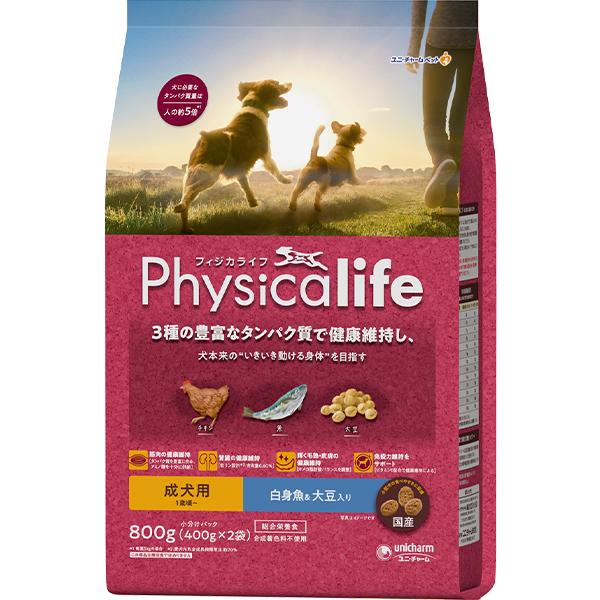 【あす宅】Physicalife（フィジカライフ） 成犬用 1歳頃～ 白身魚＆大豆入り 800g