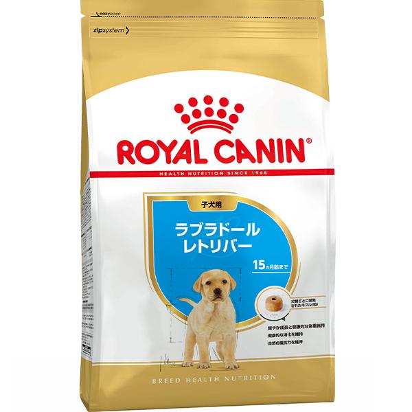 ロイヤルカナン ブリード ヘルス ニュートリション ラブラドールレトリバー 子犬用 3kg