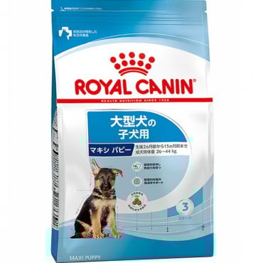 【送料無料】ロイヤルカナン サイズ ヘルス ニュートリション マキシ パピー 15kg