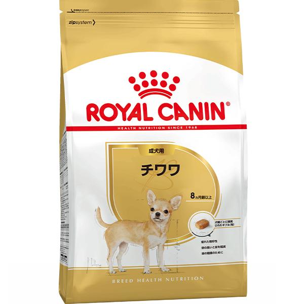 ロイヤルカナン ブリード ヘルス ニュートリション チワワ 成犬用 生後8ヵ月齢以上 3kg