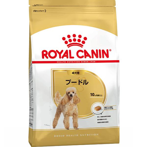 ロイヤルカナン ブリード ヘルス ニュートリション プードル 成犬用 生後10ヵ月齢以上 3kg