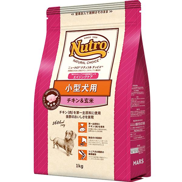 【あす宅】ニュートロ ナチュラルチョイス 小型犬用 エイジングケア チキン＆玄米 1kg