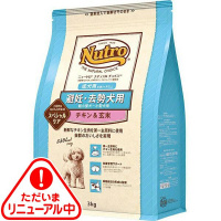 【あす宅】ニュートロ ナチュラルチョイス 避妊・去勢用 超小型犬～小型犬用 成犬用 チキン＆玄米 3kg