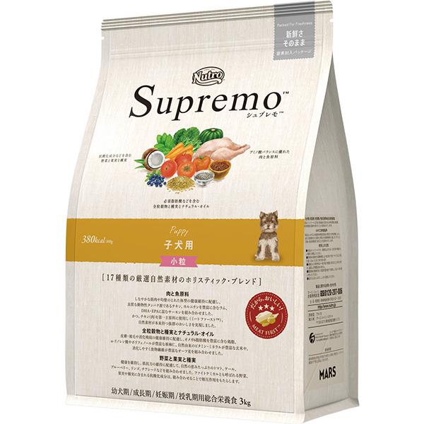 【あす宅】ニュートロ シュプレモ 子犬用 小粒 3kg