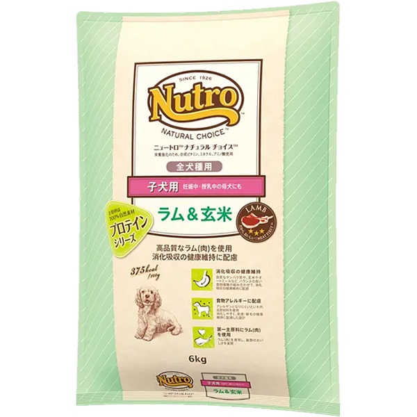 ニュートロ ナチュラル チョイス ラム＆玄米 子犬用 妊娠中・授乳中の母犬にも 全犬種用 6kg