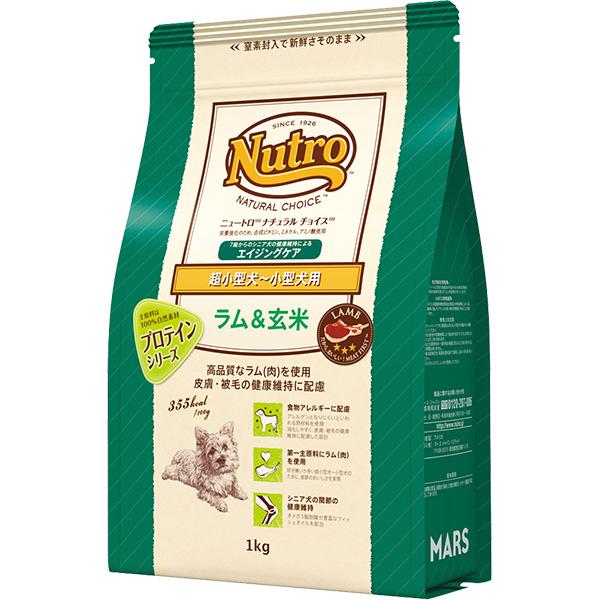 【あす宅】ニュートロ ナチュラルチョイス 超小型犬～小型犬用 エイジングケア ラム＆玄米 1kg