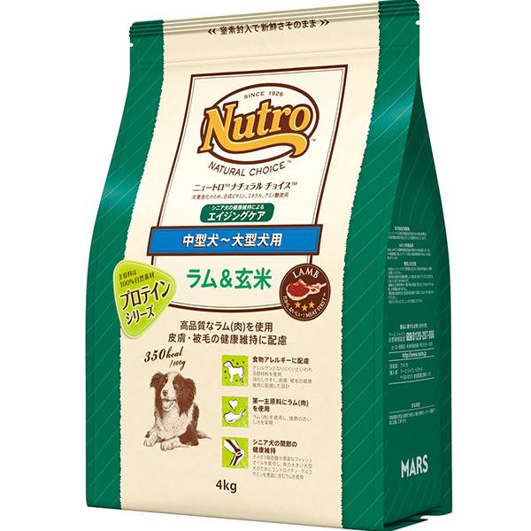 ニュートロ ナチュラルチョイス 中型犬～大型犬用 エイジングケア ラム＆玄米 4kg