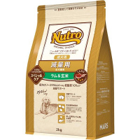 【あす宅】ニュートロ ナチュラルチョイス 減量用 全犬種用 成犬用 ラム＆玄米 2kg