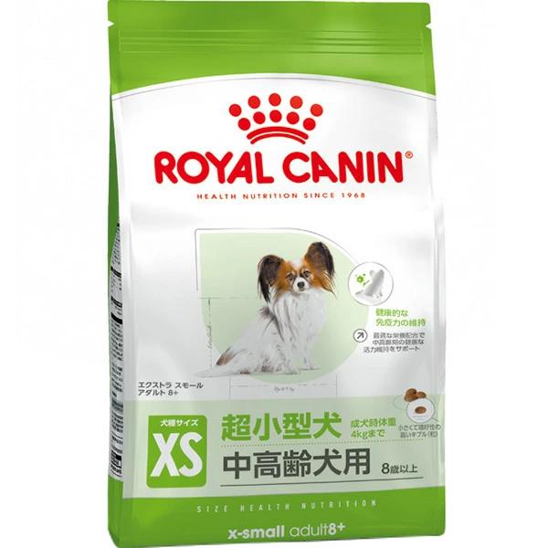 【残り2袋】ロイヤルカナン エクストラスモール アダルト 10kg 1袋 ロイヤルカナン サイズ ヘルス ニュートリション エクストラスモール